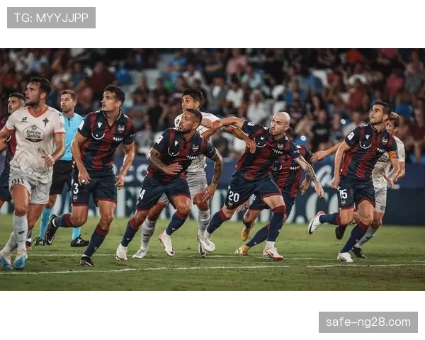 西甲升班马生存状况调查 莱万特攻守平衡助其保级 西甲升班马生存状况调查 莱万特攻守平衡助其保级